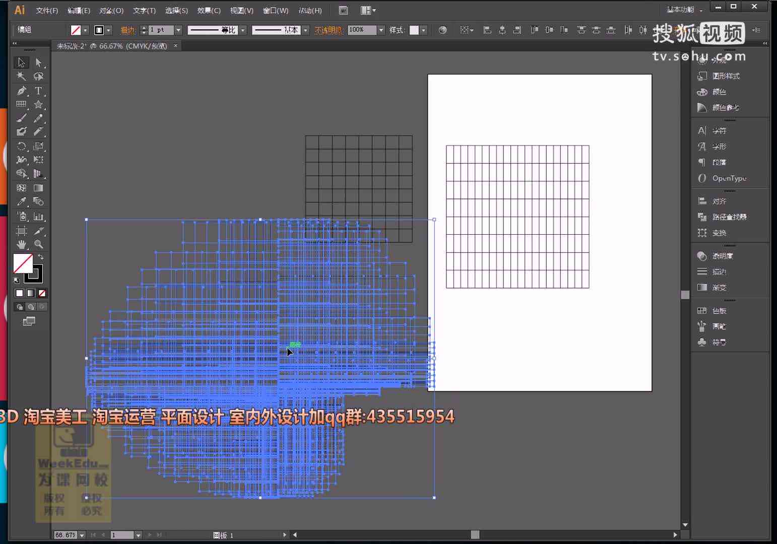 AI智能排版软件免费与使用教程：全面覆自动排版工具选择与安装指南