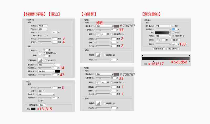 AI智能排版软件免费与使用教程：全面覆自动排版工具选择与安装指南