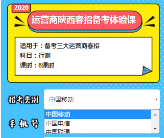 州睢松鼠AI编程培训基地地图信息：周边教育适应直聘地址与招聘详情