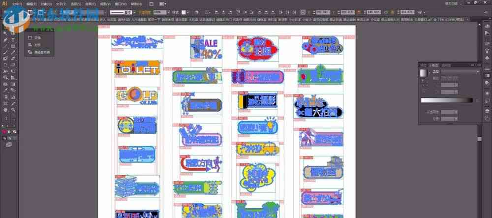 AI生成图片技巧：如何打造视觉上好看的作品