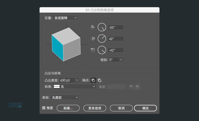 ai中形状生成器工具用不了：原因及解决方法详解