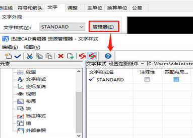 如何使用工具生成形状：一份详细的生成器教程与经验分享