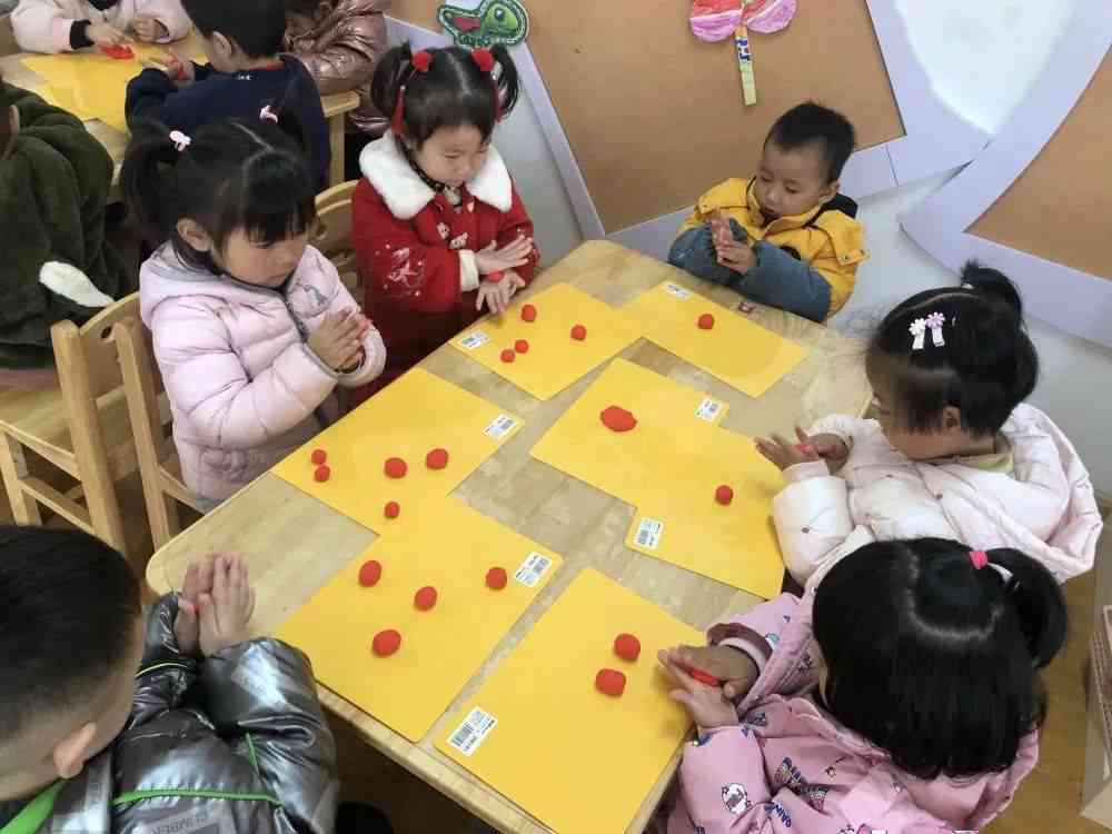 幼儿萝生成课程：幼儿园趣味活动新体验