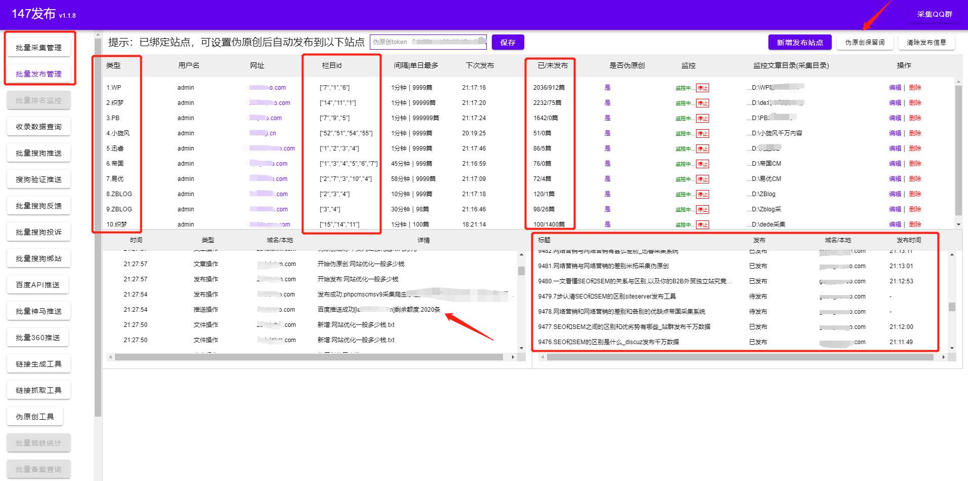 智能AI一键生成精准客户档案与数据分析，全面提升销售与市场策略效率