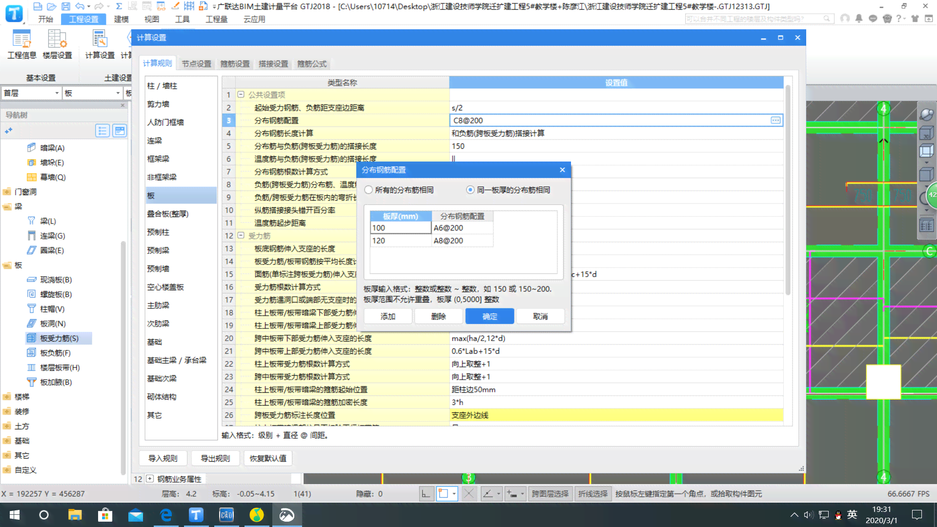 ai自动生成绘画软件：在线制作与汇总，排行榜及电脑版推荐