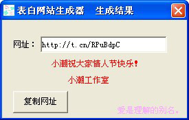 全面收录：手机AI建筑生成工具与在线平台网址导航及实用指南