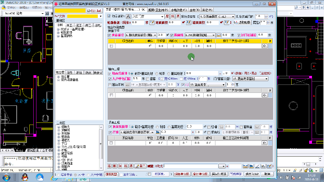 一键自动生成文章：哪些免费写作神器推荐，打造高效文案生成器