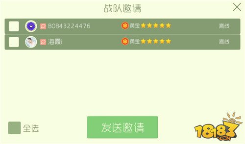 如何创建和设置推文动画：全方位指南涵设计、制作与发布技巧