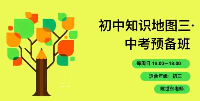 全方位掌握电话沟通技巧：电话培训策略、方法与实践解析