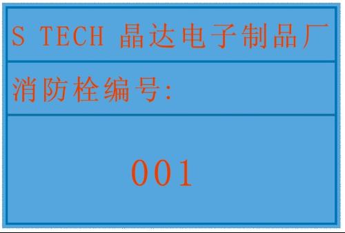 ai自动生成数字连号