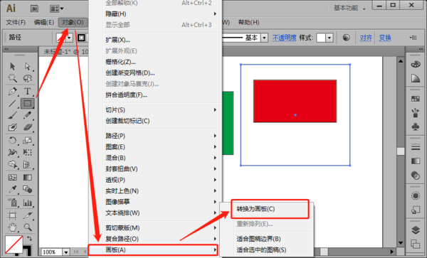 免费生成AI照片文件全攻略：从工具选择到操作步骤详解