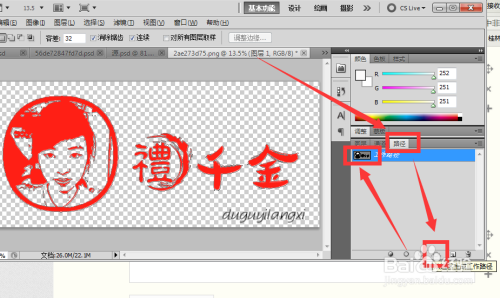 如何免费生成ai照片文件及其文件