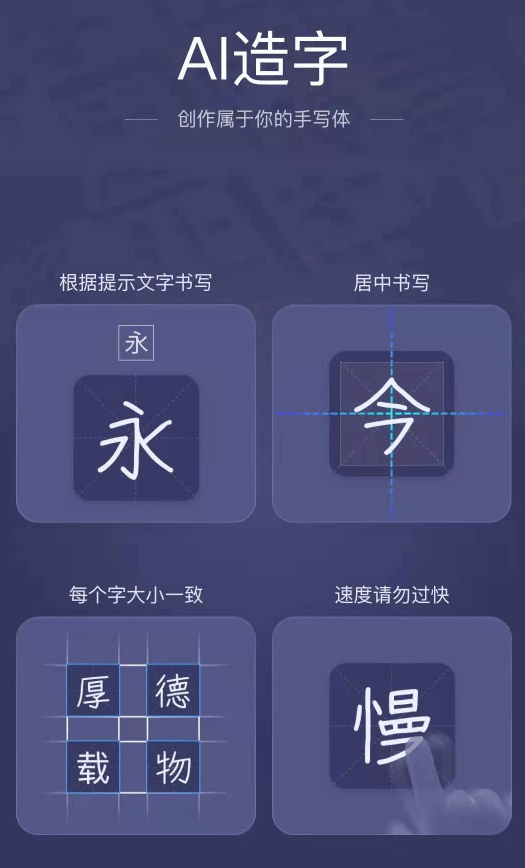 ai如何生成字体样式及透明效果，设计并制作独特字体样式