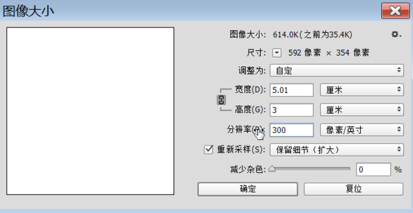 解决AI形状生成器工具无法使用的问题：排查与修复方法全解析