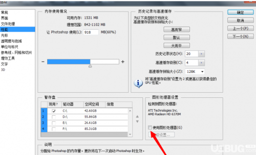 解决AI形状生成器工具无法使用的问题：排查与修复方法全解析