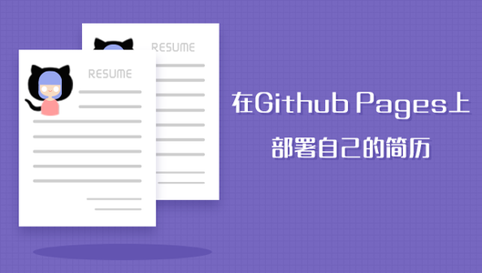 ai文案生成器：免费版在线网页GitHub