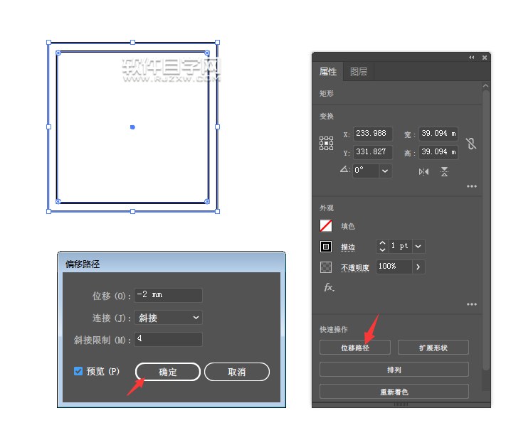 ai动画怎么生成文字效果：打造动态字幕与特效字体教程