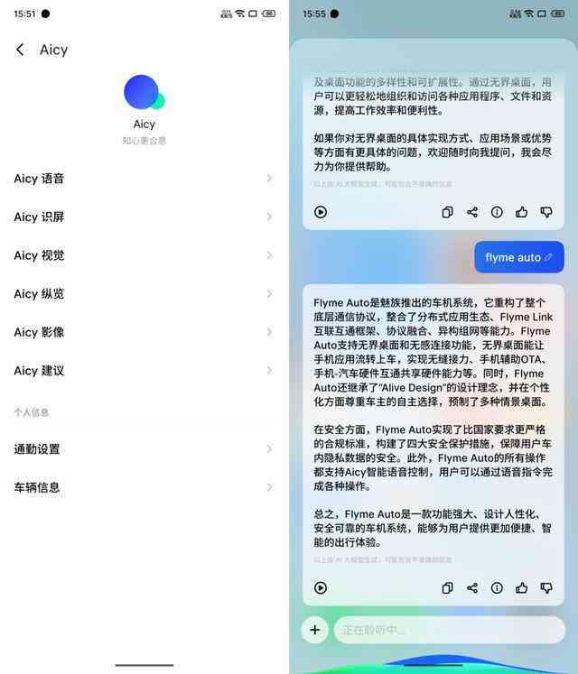 全面评测：2024年热门AI生成写真照片软件盘点与推荐指南