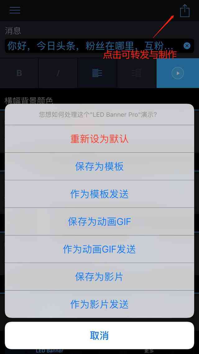 如何开发抖音小程序：制作详细流程解析