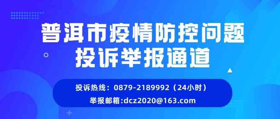 创想教育培训学校昆明地址、电话及官网信息一览