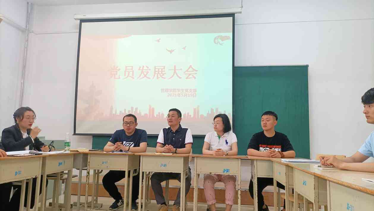 创想教育咨询：专业教育培训学校，致力于学员成长与发展