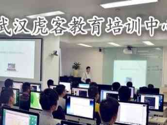 创想ai培训学校