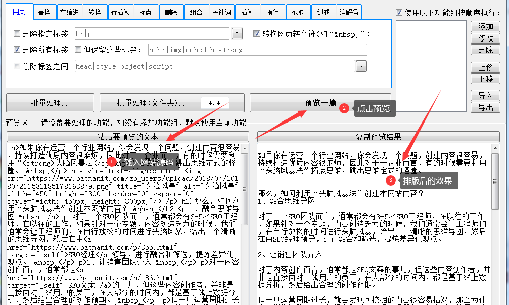 ai如何随机生成文字内容：复制与扩展技巧探究