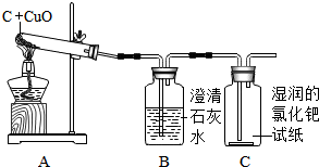 加氧气是什么反应类型及现象，反应方程式与生成物解析