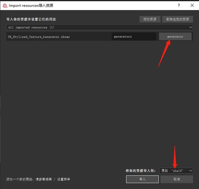 免费头像生成器：哪些软件能免费制作风格头像？