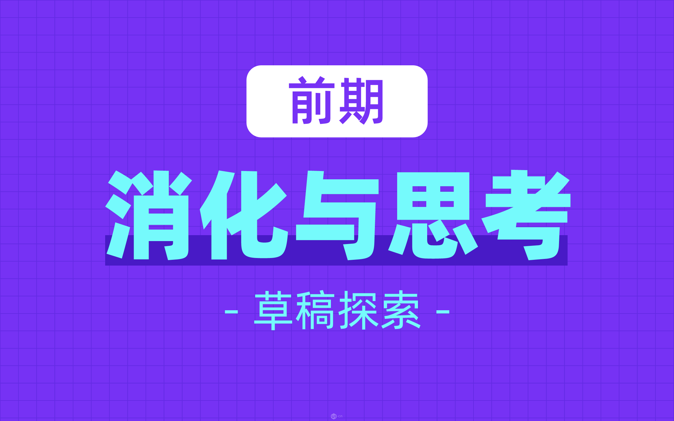 在线字体设计纹身生成器：探索分类与发现独特风格