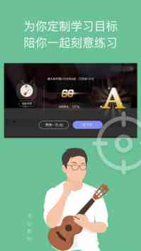 AI生成歌曲与歌词：一键打造专属音乐手机