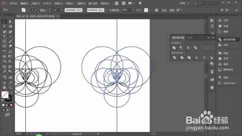 AI如何使用形状生成工具制作国风边框与创意小鸟邮票