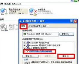 点评评价AI生成器怎么用及解决无法使用问题，评价自动生成器解析