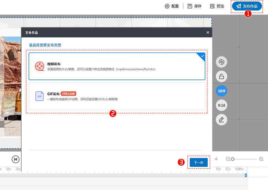 图片评论智能生成工具：一键生成高效评论生成器