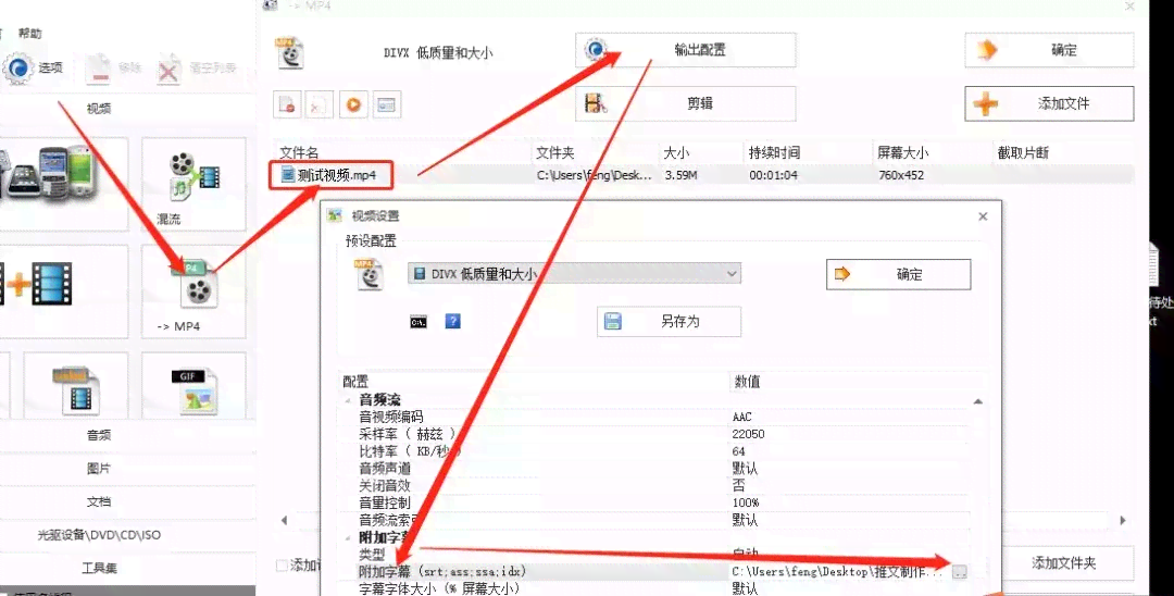 全面指南：热门制作软件推荐与使用教程