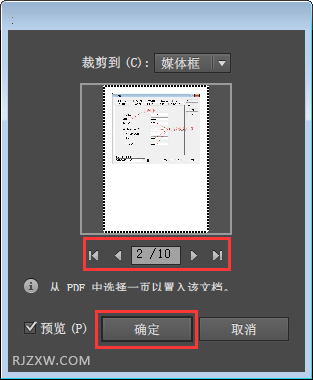 AI作品集制作与导出：完整指南包括PDF生成、编辑与优化技巧