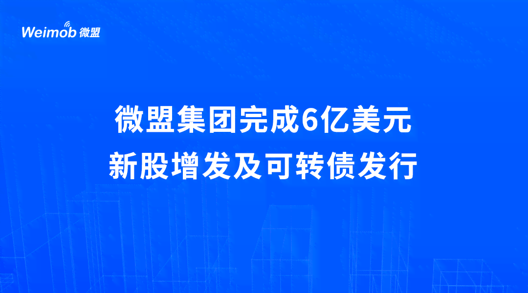 ai培训师咋样呢工资高吗：工资水平是多少？