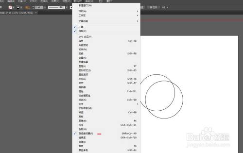 ai路径查找器形状生成器怎么用