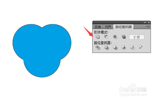 ai路径查找器形状生成器怎么用