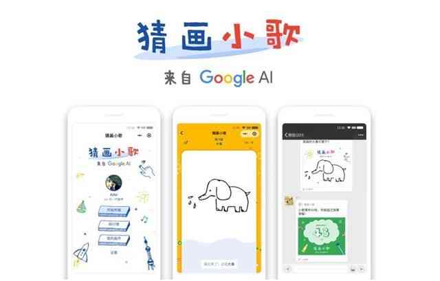 AI绘画生成器：探索人工智能创作的无限可能与实用指南