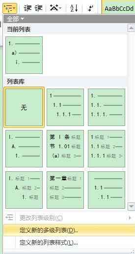 自动生成博客编码利器：一键式自动生成编码器