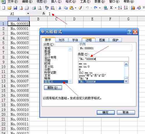 自动生成博客编码利器：一键式自动生成编码器