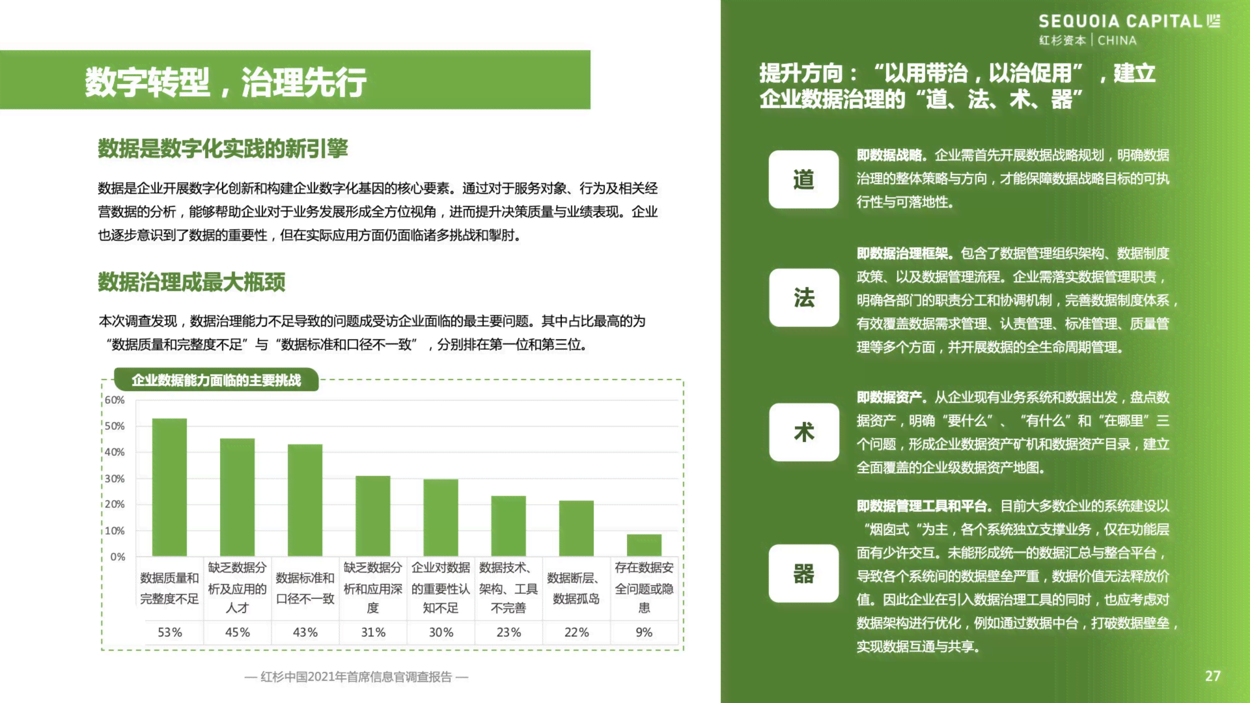 全面指南：如何扫描无界AI生成的二维码及推荐扫描工具与应用