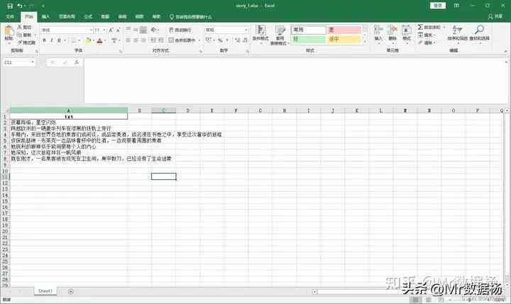 SDAI 3D模型生成教程：从基础建模到高级技巧一站式学指南