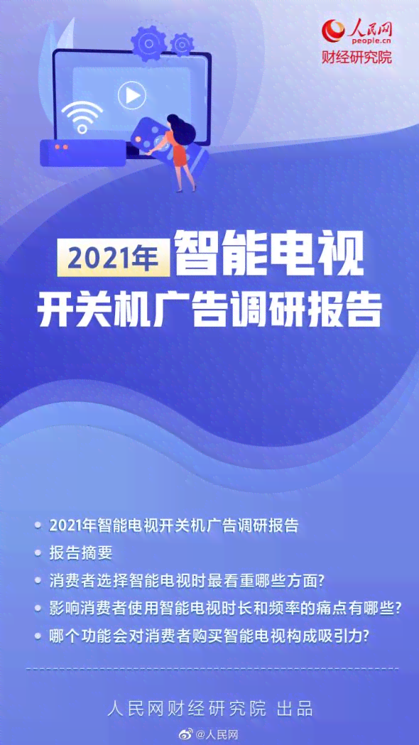 东城区智能AI培训权威机构盘点：综合实力与课程质量全面对比指南