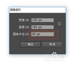 如何操作删除生成的AI人像头像：详细步骤解析