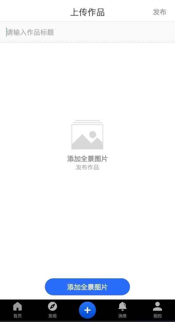 抖音照片影集制作失败原因解析及解决方法全攻略