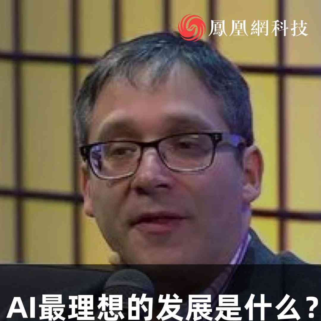 抖音照片ai生成照片怎么没有了