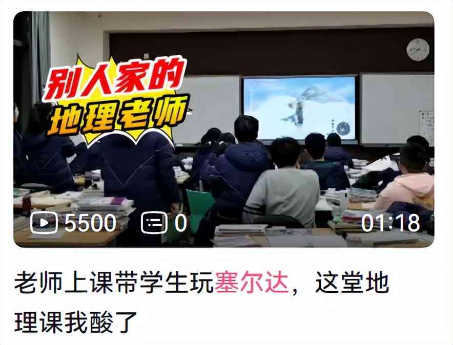 如何利用AI生成逼真场景模型教程