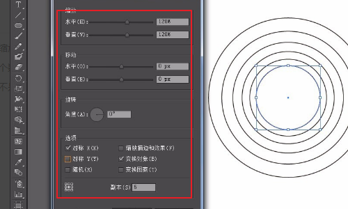 AI绘画技术攻略：如何生成逼真物品与物体细节全解析